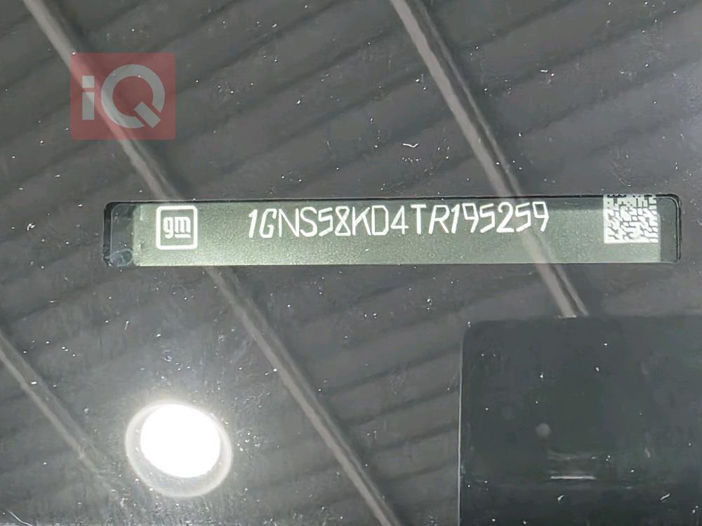 شيفروليه تاهو